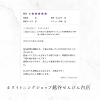 画像1031