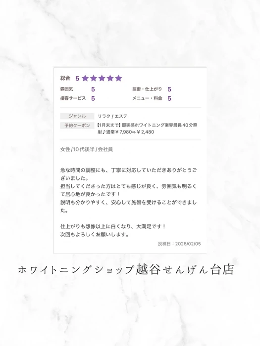 画像1031