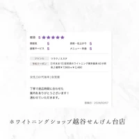 画像1043