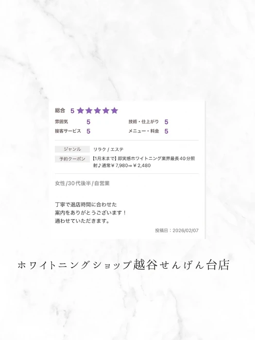 画像1043