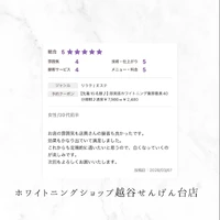画像1092