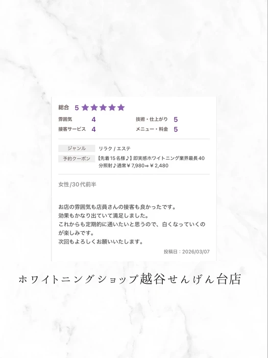 画像1092