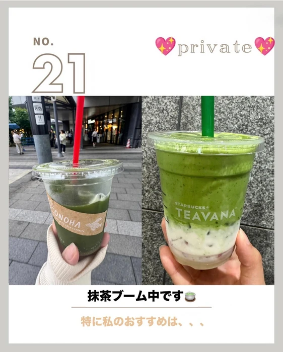 画像1094