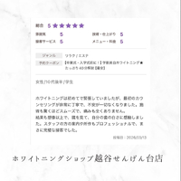 画像1104