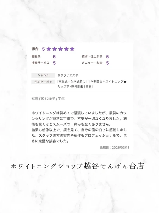 画像1104