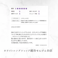 画像1112