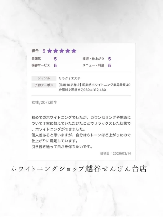 画像1112