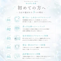 画像1128