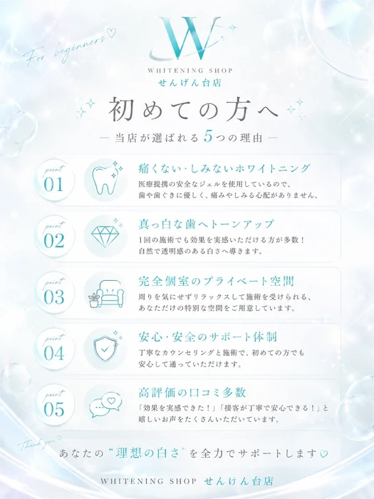 画像1128