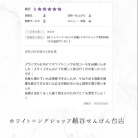 画像1138