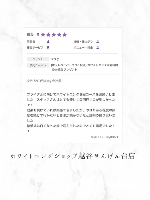 画像1138