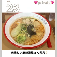 画像1140