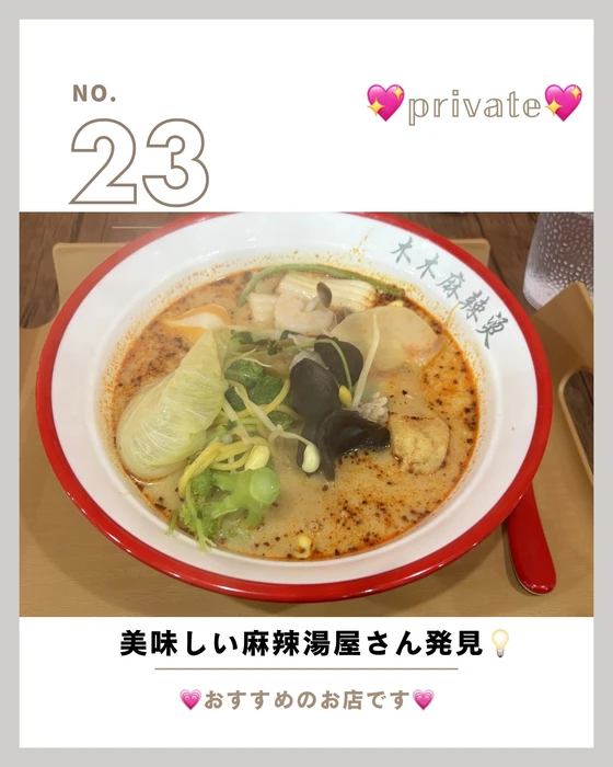画像1140