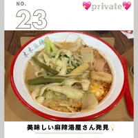 画像1141