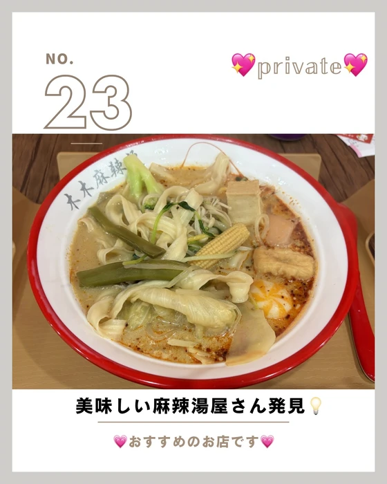 画像1141
