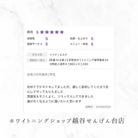 画像1145
