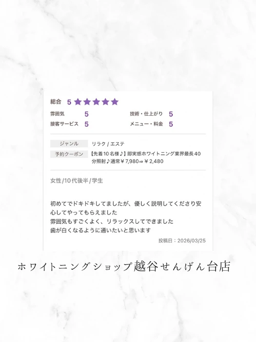 画像1145