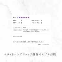 画像1151