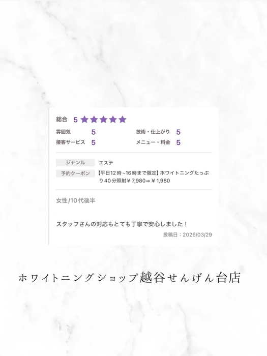 画像1151