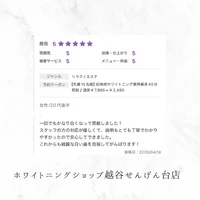 画像1190