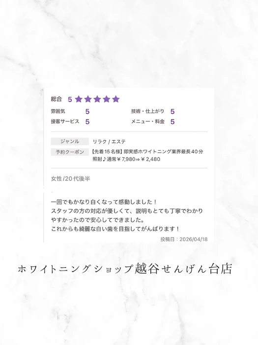 画像1190