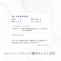 画像1196