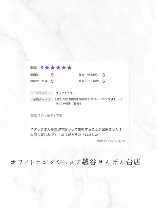 画像1196