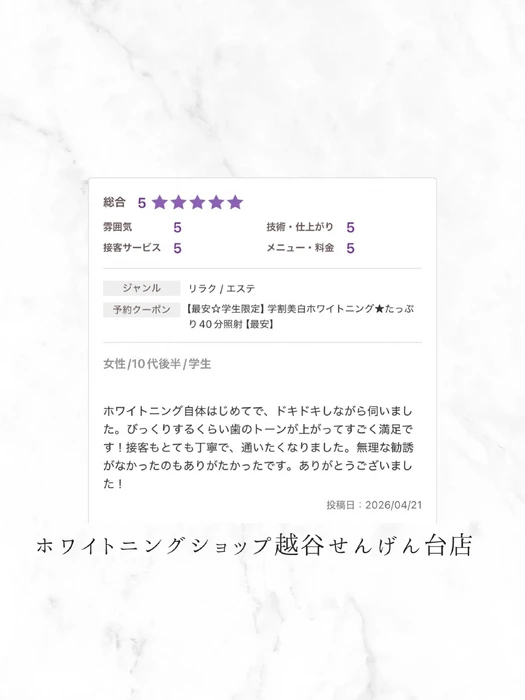 画像1208