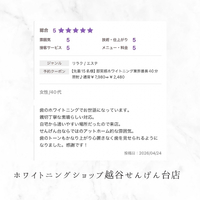 画像1220