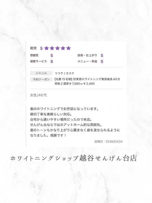 画像1220