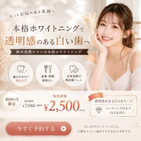 画像1228