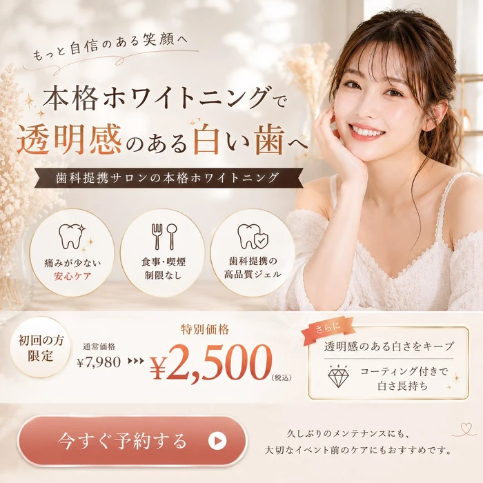 画像1228