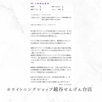画像1232