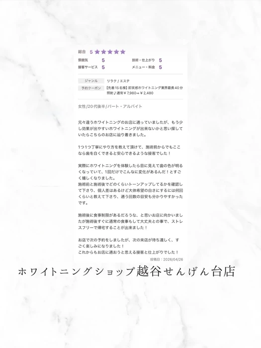 画像1232