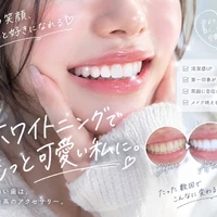画像1242