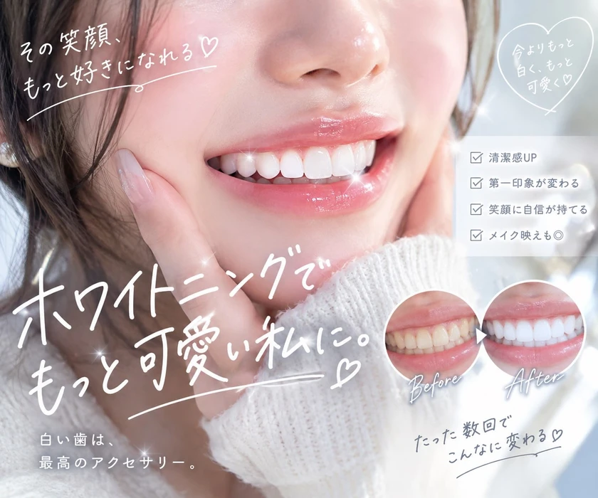 画像1242