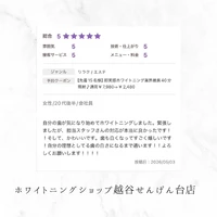 画像1251