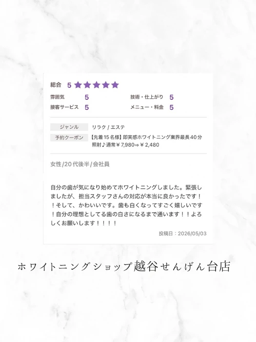 画像1251