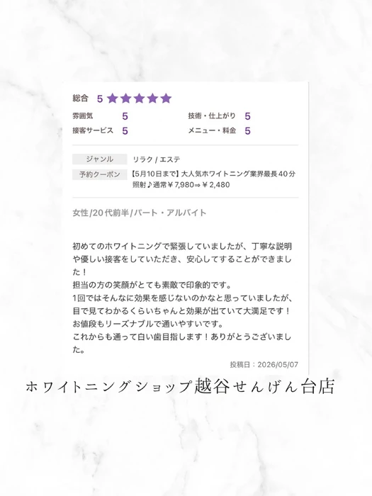 画像1257
