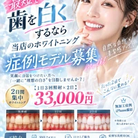 画像1261