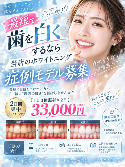 画像1261