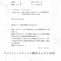 画像1263