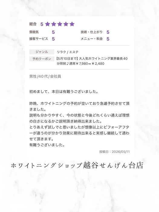 画像1263
