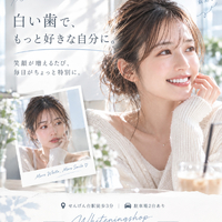 画像1273