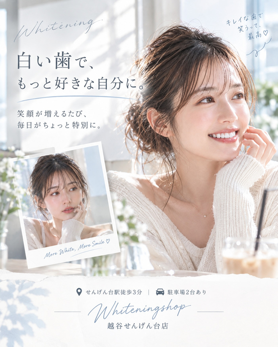 画像1273