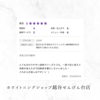 画像1292