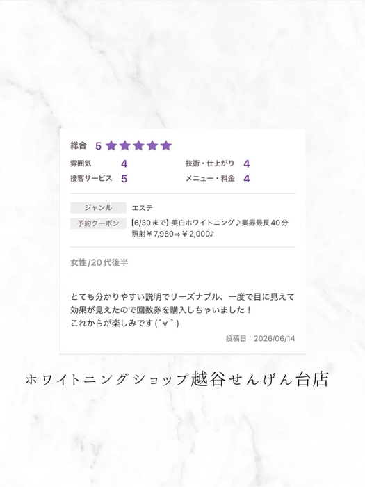 画像1292