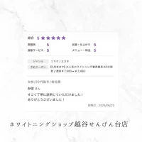 画像1298