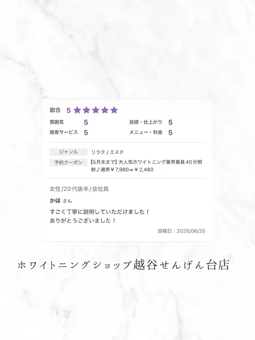 画像1298