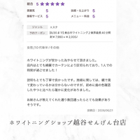 画像1304